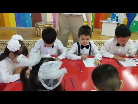 Видео: Қорытынды ұоқ "Жақында мектепке" "Бөбектер" мектепалды даярлық тобы