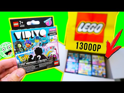 Видео: купил ВСЁ LEGO VIDIYO! -13000 рублей