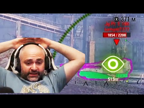 Видео: Vspishka ЧИТЕРА СПАЛИЛ ПРЯМО НА СТРИМЕ?