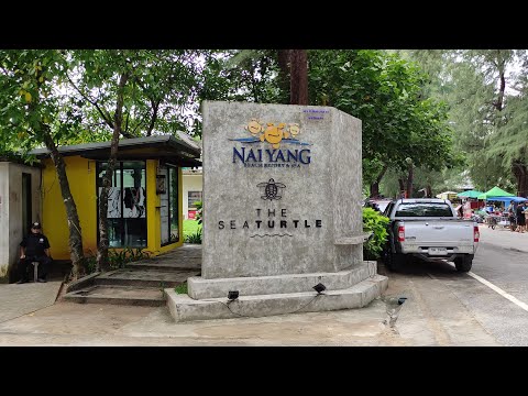 Видео: отель-Nai Yang Beach Resort and Spa (Thalang,Phuket)