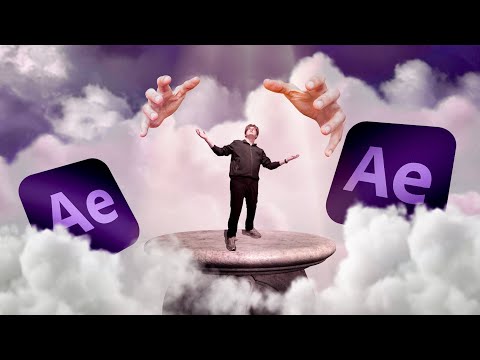 Видео: БЕСПЛАТНЫЙ УРОК ПО СОЗДАНИЮ 3D-СЦЕНЫ В AE