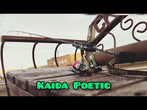 Видео: Отличная Альтернатива Престижу. Открываю сезон 2024