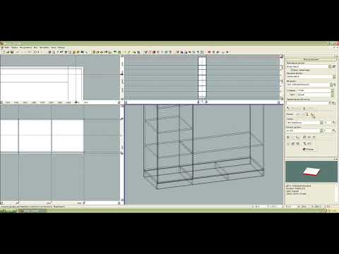 Видео: Woody.Урок №2 Мастер стыков.Кромкования