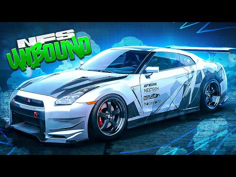 Видео: ТЮНИНГ NISSAN GT-R R35 - NEED FOR SPEED: UNBOUND