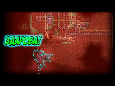 Видео: Фатум (1): Суровая карта [Mindustry #127]