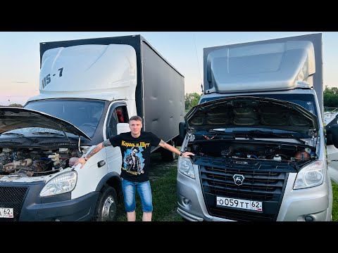 Видео: Работа.Вниз по карьерной лестнице!