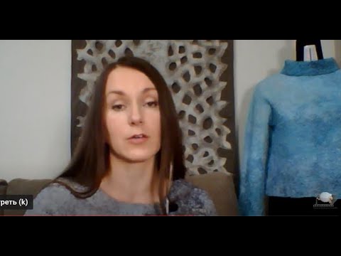 Видео: Строим выкройки для валяния с Катериной Коршун