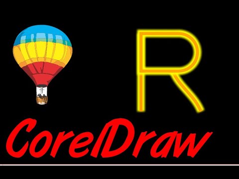 Видео: Советы и рекомендации по Corel Draw: присоединяйтесь к очереди за неоновой вывеской