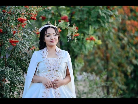 Видео: Балнұр ұзату-той