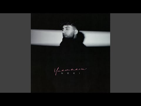 Видео: Улетаем