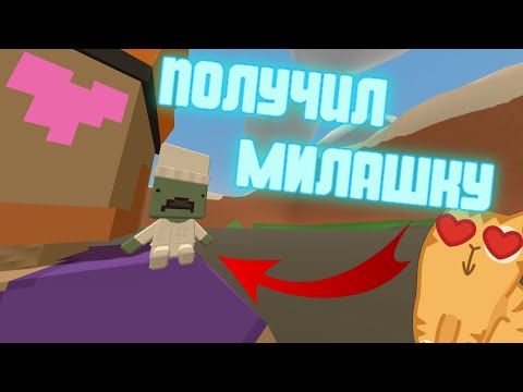 Видео: 🔥Самые редкие скины в  Unturned🔥