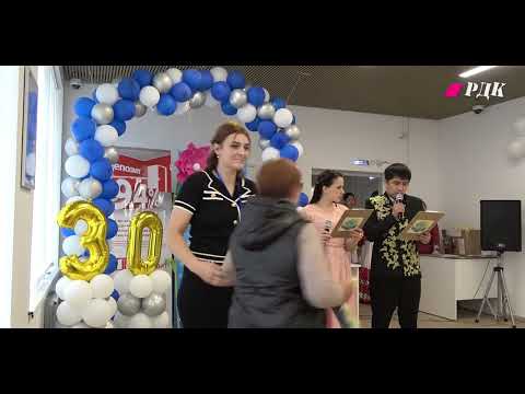 Видео: Мероприятия к 30 – летию почтовой связи «КазПочта»  Денисовка 13.10.2023