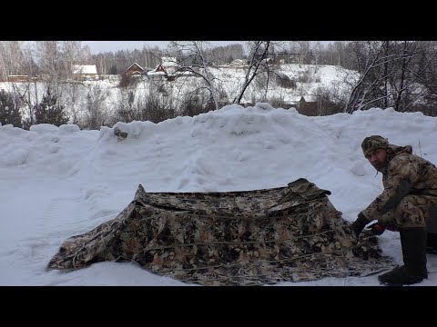 Видео: Скрадок на гуся "Антигравитация" от Сезон-Охоты. Или как я выбирал лежачий скрадок!