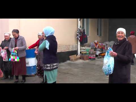 Видео: Абдылла Атабыздын Ашы, Аш, Озгон, Макаренко айылы