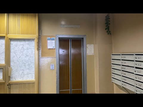 Видео: Лифт КМЗ 1985 г. Калужская Площадь 1