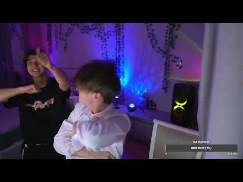 Видео: СТРИМ ДЕНЬ РОЖДЕНИЕ ДАВИДА (18 ЛЕТ)