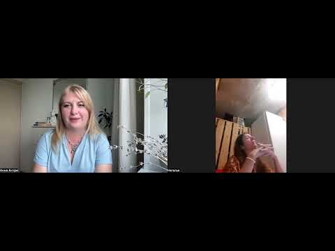 Видео: Вебинар искусство отношений 