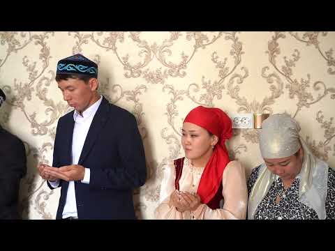 Видео: Жандос & Лаура Құдалық той