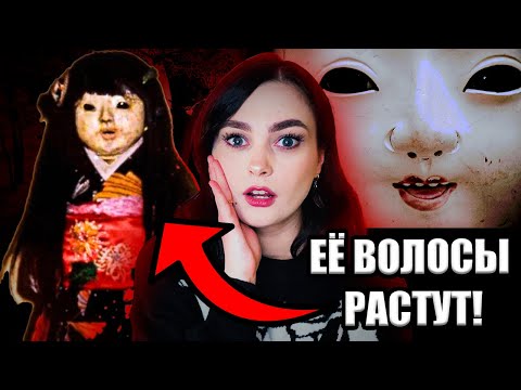 Видео: КУКЛА С ЧЕЛОВЕЧЕСКИМИ ВОЛОСАМИ