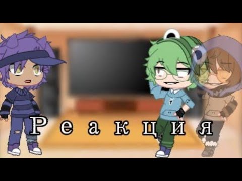 Видео: Реакция 13 карт на прошлую жизнь Вару (как Тики Тоби)