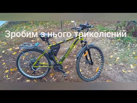 Видео: ,, Жорсткий,, тюнінг електровелосипеда.