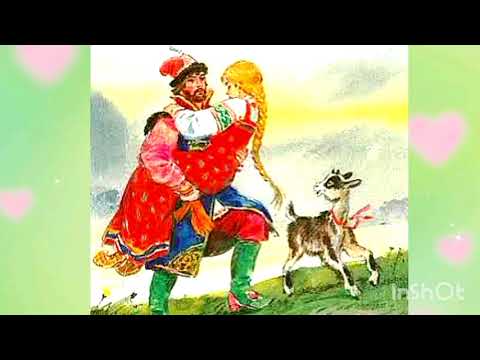 Видео: Сестрица Алёнушка и братец Иванушка