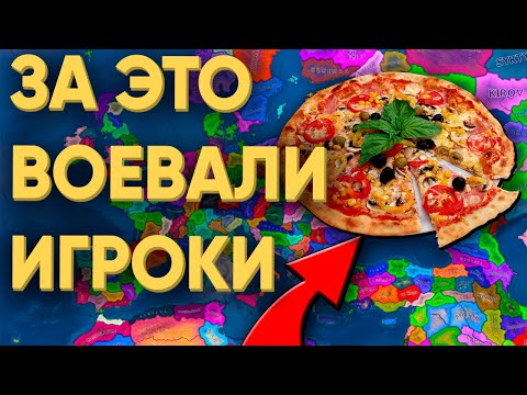 Видео: 100 ХОЙЩИКОВ СРАЖАЮТСЯ ЗА ЕДУ В HEARTS OF IRON 4