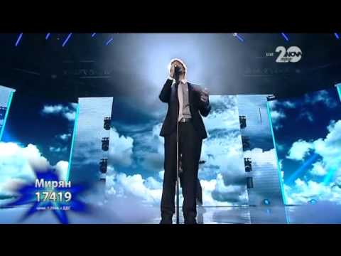 Видео: Мирян Костадинов - X Factor Live (21.10.2014)