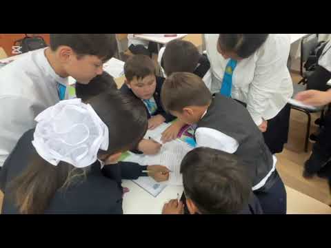 Видео: Қыз Жібек жыры (ашық сабақ) Сатыпалдиева Алуа