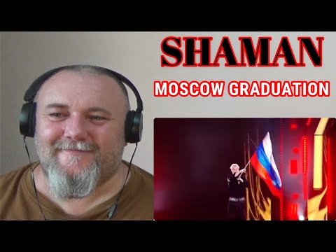 Видео: SHAMAN / Шаман / Ярослав Дронов - MOSCOW GRADUATION / Московский выпускной (REACTION)