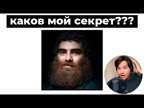 Видео: Как Зарабатывает Арсен Маркарян? Полная Схема Заработка на Платном Телеграм Канале 2025