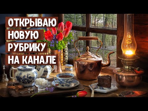 Видео: УБОРОЧНАЯ//АГРОГОРОДОК ВСЁ КРАШЕ