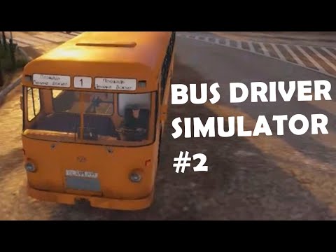 Видео: Симулятор автобуса - BUS DRIVER SIMULATOR 19 | СКОТОВОЗ ЛиАЗ-677