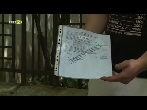 Видео: По международните стандарти сме за 3 на матурата по български език  - Знание.БГ- 26.06.2024 по БНТ