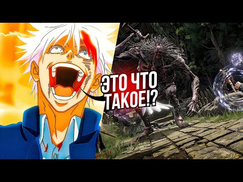 Видео: SKYWHYWALKER ИГРАЕТ В Elden Ring #1