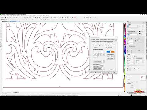 Видео: Макрос по изменению толщины фанеры не работает. Панель макросов для Corel Draw от Деревяшкина