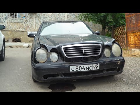 Видео: Заброшенный Е 5.5 амг в Махачкале!