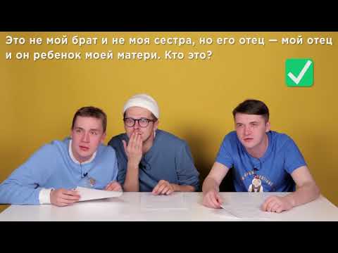 Видео: СМЕТАНА БЛ*ТЬ ТВ