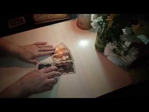 Видео: Личная жизнь червовой дамы#гадания червоваядама#цыганскоегадание 