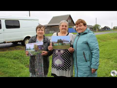 Видео: "Сердцу милая сторонка"