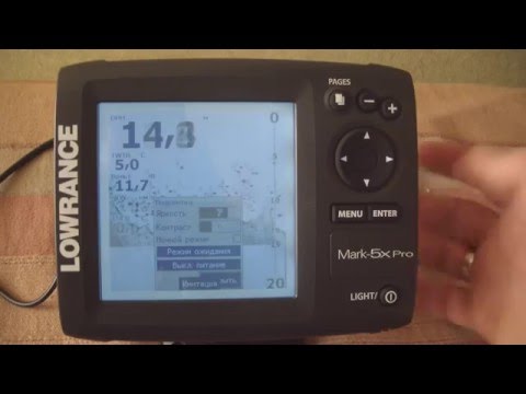 Видео: Мой эхолот Lowrance Mark 5X Pro