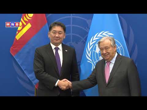 Видео: АЛТАН АРГАМЖ №53