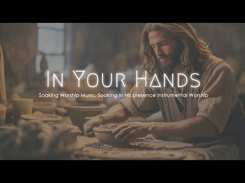 Видео: Пропитывание музыки поклонения, пропитывание Его присутствием Инструментальное поклонение