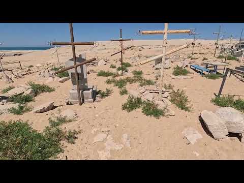 Видео: Едем в Омар ата