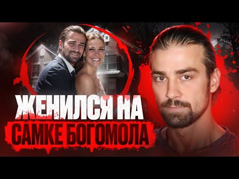 Видео: ЗАПУТАННОЕ ДЕЛО, КОТОРОЕ НЕ РАСКРЫТО ДО СИХ ПОР - дело Марио Биондо