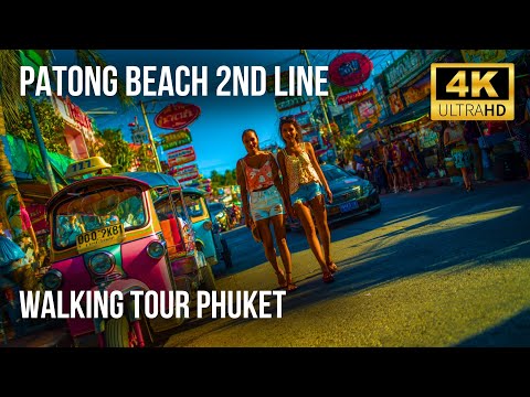 Видео: 🌴🚶 Пешеходная экскурсия по Патонгу 2025 — Вторая пляжная дорога, Пхукет | Атмосфера улицы