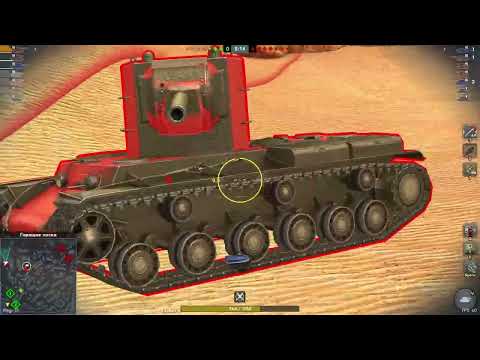 Видео: Tanks Blitz. Игра на VK 36.01 H. Путь к E 100. Одним кадром