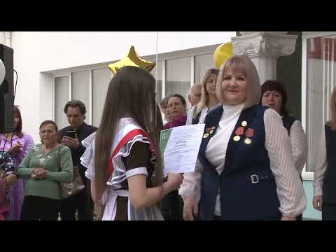 Видео: Последний звонок 2025 Гимназия 1