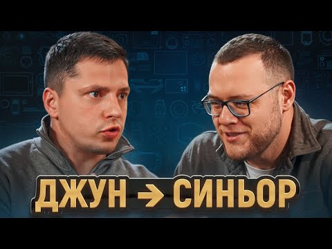 Видео: Ошибки бизнес-мышления программистов / ЧТУК
