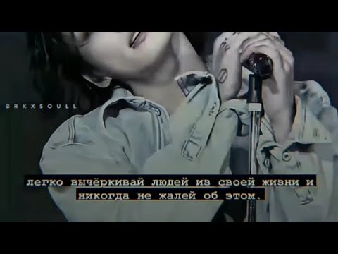 Видео: *🖤цитаты с бтс🖤*